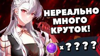 СКОЛЬКО ВЫПАДЕТ ЛЕГ ЗА ТАКОЕ КОЛИЧЕСТВО КРУТОК?!! | TOWER OF FANTASY | КРУТКИ БАННЕРА