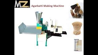 AGRABATTI MAKING MACHINE IN BHUBANESWAR...FOR MORE DETAILS CALL 7852933594