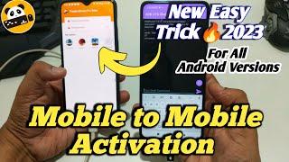 Panda Mouse Pro *Mobile to Mobile* Activation2023 New Trick