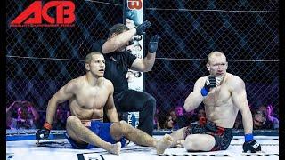 Андрей Митрофанов vs. Александр Вертко | Andrii Mytrofanov vs. Aleksandr Vertko | ACB 19