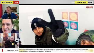Егор Яковлев,Историк,автор проекта "Цифровая история"