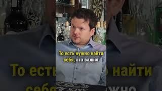 В начале НУЖНО торговать МНОГО и СИСТЕМНО! Как стать УСПЕШНЫМ трейдером? Денис Стукалин