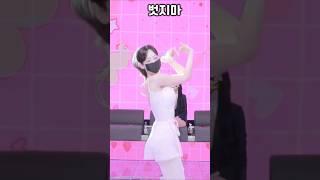  This PandaClass Clip Is Causing Internet Meltdown!  #PandaClass #KoreanViral