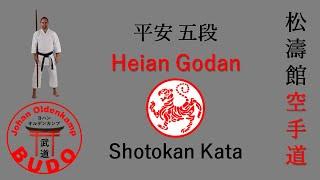 Heian Godan | 平安 五段
