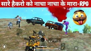 DROP FIGHT WITH SPEED JADUGAR-LITE COMEDY|pubg lite video online gameplay MOMENTS BY CARTOON FREAK