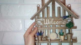 Jute decor / House key holder "Welcome" in a rustic style of jute / Jute filigree eva / @ evadusheva