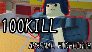 [ROBLOX]arsenal highlights 100KILL (in4game)