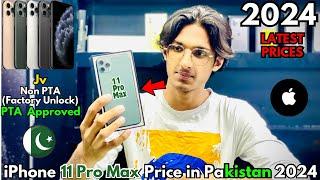 iPhone 11 Pro Max Price in Pakistan 2024 | Jv, Non PTA, PTA Approved | Latest Prices