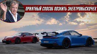 Джереми Кларксон про Porsche 911 GT3 (992) - Бензиновый Динозавр Старой Школы