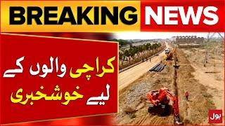 Good News for People of Karachi | Water Supply Start | Breaking News