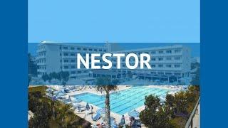 NESTOR 3* Кипр Айя Напа обзор – отель НЕСТОР 3* Айя Напа видео обзор