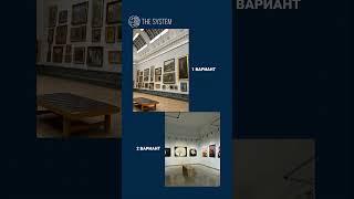 Записаться на бесплатный урок  www.the-system.ru