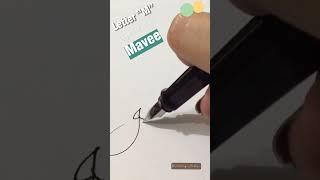 Letter M Signature/ How to make letter M #mavee  #shorts #signatureideas