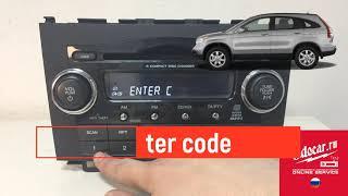 HONDA CRV ENTER CODE RADIO.Manual