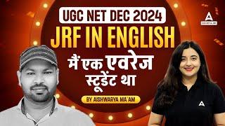 UGC NET June English 2024 | Success Story of an Average Student | By Aishwarya Ma'am