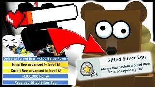 *HOW TO* DEFEAT TUNNEL BEAR & GIFTED EGG REWARD!! | Roblox Bee Swarm Simulator