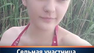 Седьмая участница «Мисс Блокнот Ростов-2018» Мария Плякина