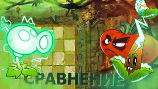 ФИНАЛ СРАВНЕНИЯ ЭЛЕКТРО-РАСТЕНИЙ! ТРИ РАСТЕНИЯ! Электро-чай, Электро-горох и Ультомат! ВАНЕКО - ПВЗ.