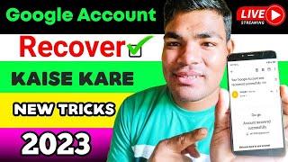 how to recover gmail account | how to recover google account