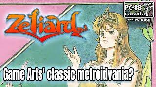 Zeliard - A classic metroidvania from the makers of Lunar & Grandia? (PC-88 Paradise) also on MS-DOS