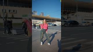 Sigma girl dance in public