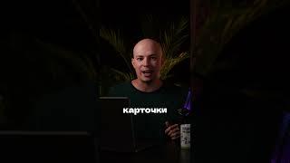 НОВОЕ КОМБО HAMSTER KOMBAT 2.07  #hamsterkombat
