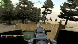 Играем в Arma 2 OA часть 1 - Дима Чекист