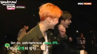 BTS [RUS SUB] разница между чмоком и поцелуем