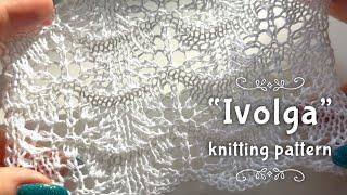 КРАСИВЕЙШИЙ АЖУР, который вы искали!  SUPER EASY LACE KNITTING PATTERN 