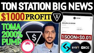 TON Station Airdrop BIG NEWS - Price $0.01  - Certik Audit  | Tomarket Price - 2000% Up