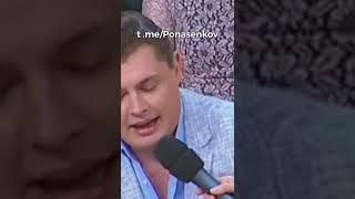 Понасенков о Сталине