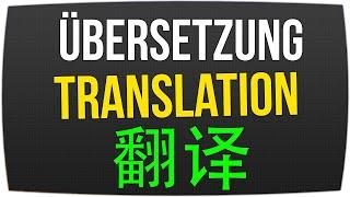 Translate your Game / Localization (Blueprint Version) ► Unreal Engine Tutorial (German)