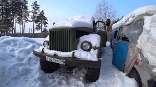 Холодный пуск в - 30 Газ -63 .