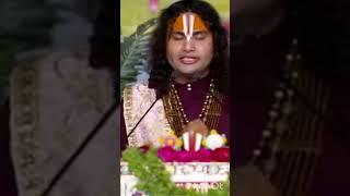 Aniruddha chary ji #shortsvideo #aniruddhacharyaji