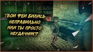 Прохождение Zanzarah: The Hidden Portal | Часть 3: Тиралин | Глобальный мод 3