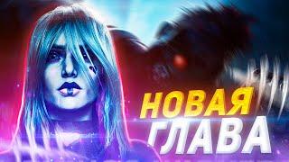 НОВАЯ ГЛАВА В DBD / НОВЫЙ МАН И СУРВ | Dead by Daylight