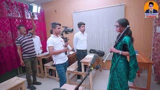 জান জামিন এর শুটিং টাইম || দেশী ম্যাডাম 4  - Shooting Video || Zan Zamin