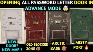 OPENING ALL PASSWORD LETTER DOOR IN ADVANCE MODE  PUBG METRO ROYALE CHAPTER 26