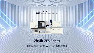 Zhafir Zeres V Series – ZE1900V-640 Optical