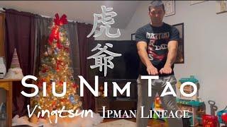 Wingchun Training | Where it ALL Begins | #ipman #vingtsun #kungfu #subscribe #like #share