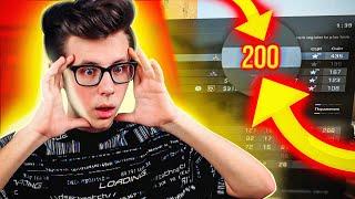 СДЕЛАЛ 200 КИЛЛОВ ЗА 1 КАТКУ? (CS:GO)