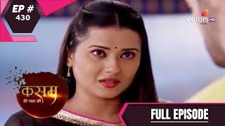 Kasam - Full Episode 430 - With English Subtitles