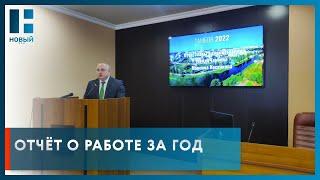 Максим Косенков выступил с публичным отчетом о работе администрации Тамбова за 2022 год