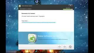 Как прошить любой телефон nokia low