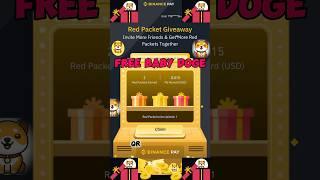 Claim Free BabyDoge | Binance QR Code Scan | Binance Red Packet Giveaway