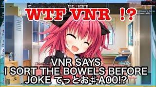 【TESTING】VISUAL NOVEL READER IS SH!T!???