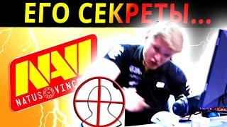 S1mple – БОГ АГРЕССИВНОЙ ИГРЫ! СЕКРЕТЫ УСПЕХА ОТ СИМПЛА! (CS:GO ГАЙД)