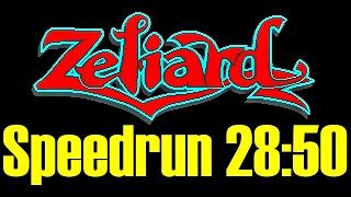 Zeliard Speedrun 28:50 (2017)