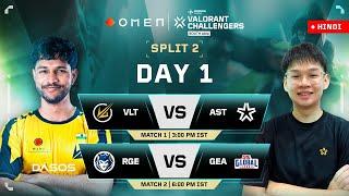 [HINDI] Split 2 – Day 1 || OMEN VALORANT Challengers South Asia 2025 #VCSA2025