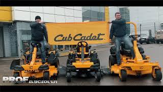 Все садовые трактора и райдеры Cub Cadet в нашем магазине!